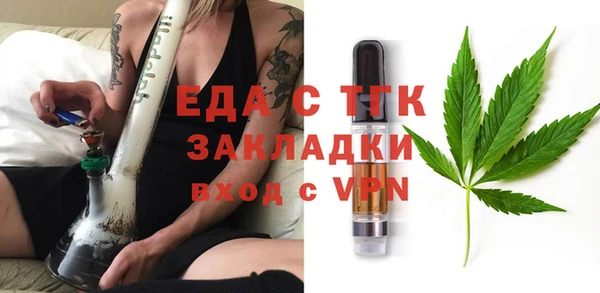 MDMA Premium VHQ Богданович