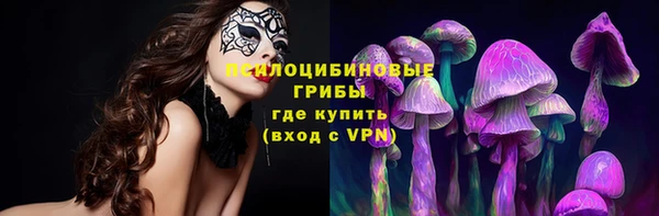 MDMA Premium VHQ Богданович