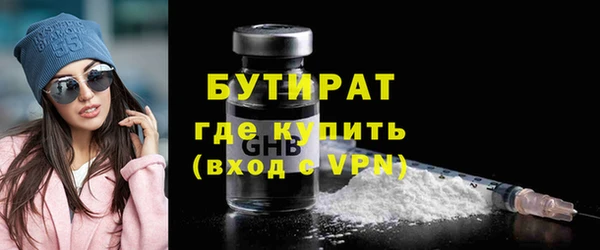 MDMA Premium VHQ Богданович