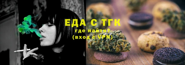 MDMA Premium VHQ Богданович