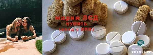 MDMA Premium VHQ Богданович